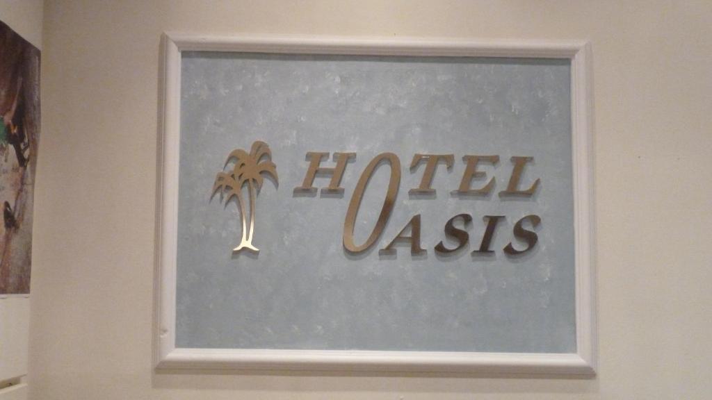 Oasis Hotel Masouri Exterior photo